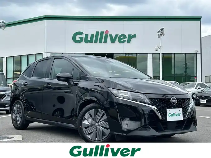 新着情報“ノートX”2022年式スーパーブラック入荷しました！