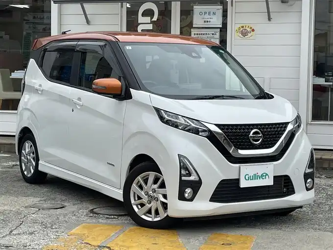 新着情報“デイズハイウェイスター X プロパイロットエディション”2019年式プレミアムサンシャインオレンジメタリック/シルキーホワイト入荷しました！
