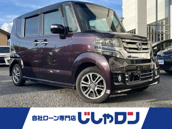 新着情報“Ｎ－ＢＯＸカスタムG・Lパッケージ”2016年式プレミアムベルベットパープル・パール入荷しました！
