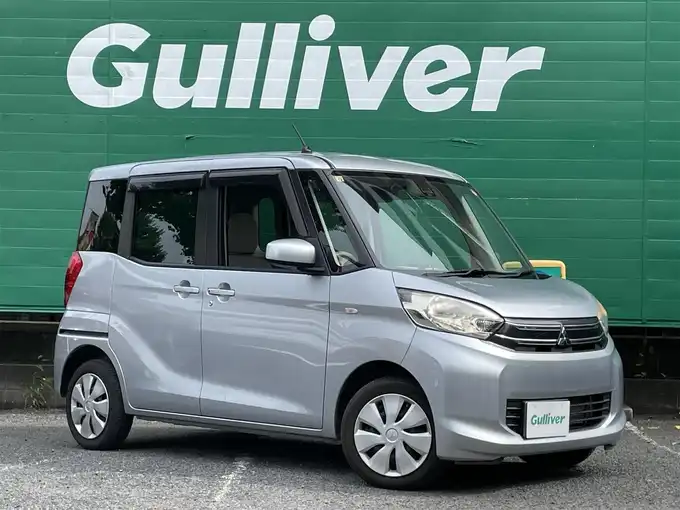 新着情報“ｅＫスペースG e－アシスト”2016年式クールシルバーメタリック入荷しました！