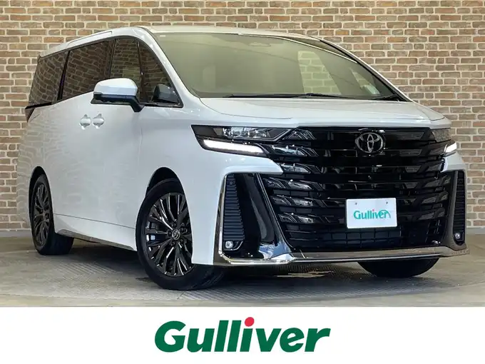 トヨタ ヴェルファイア プラチナホワイトパールマイカ ✨新型アルファード・ヴェルファイアデビュー！！✨