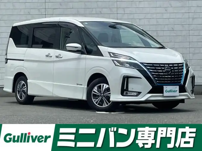 新着情報“セレナe－パワー ハイウェイスターV”2020年式ブリリアントホワイトパール入荷しました！