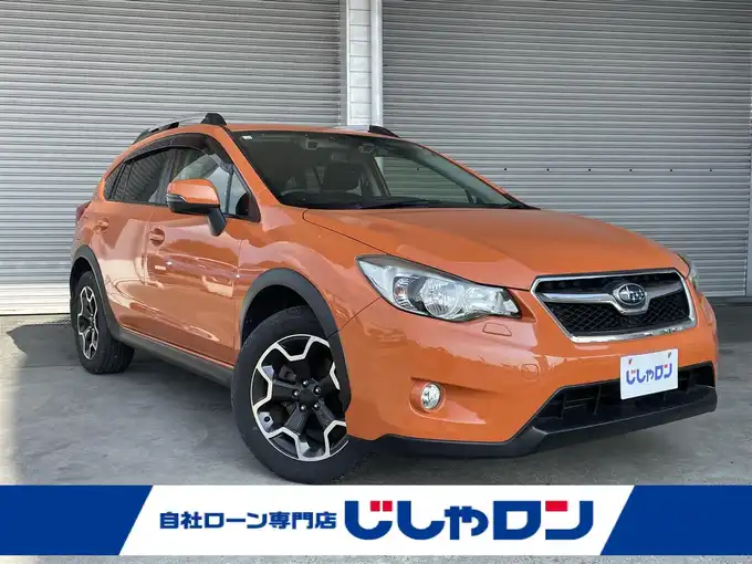 新着情報“ＸＶ2．0i－L アイサイト”2014年式タンジェリンオレンジパール入荷しました！