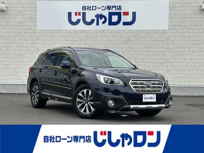 新着情報“レガシィアウトバックリミテッド”2015年式ダークブルーパール入荷しました！