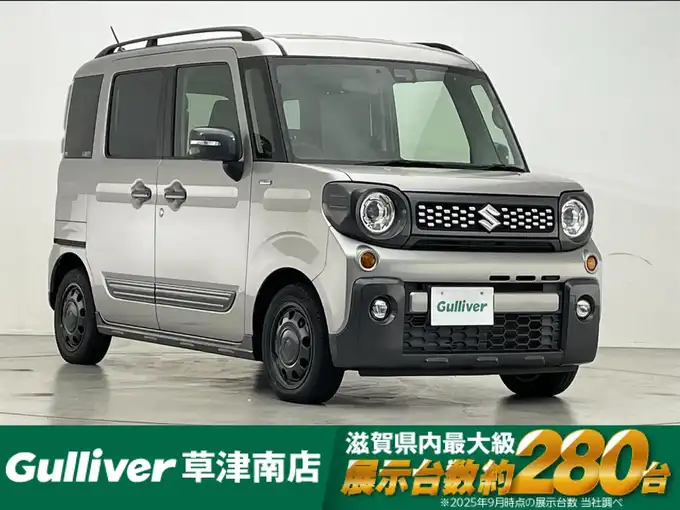 新着情報“スペーシアギアハイブリッドXZ”2020年式スチールシルバーM入荷しました！