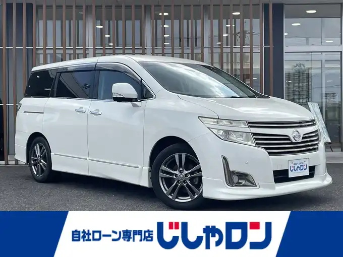 新着情報“エルグランド250ハイウェイスターアーバンクロム”2013年式ブリリアントホワイトパール入荷しました！