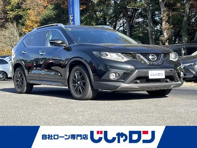 新着情報“エクストレイル20Xt ブラックエクストリーマーX エマージェンシーブレーキパッケージ”2016年式ダイヤモンドブラック入荷しました！