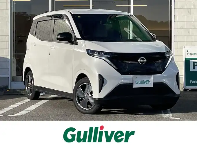 新着情報“サクラX”2023年式ホワイトパール入荷しました！