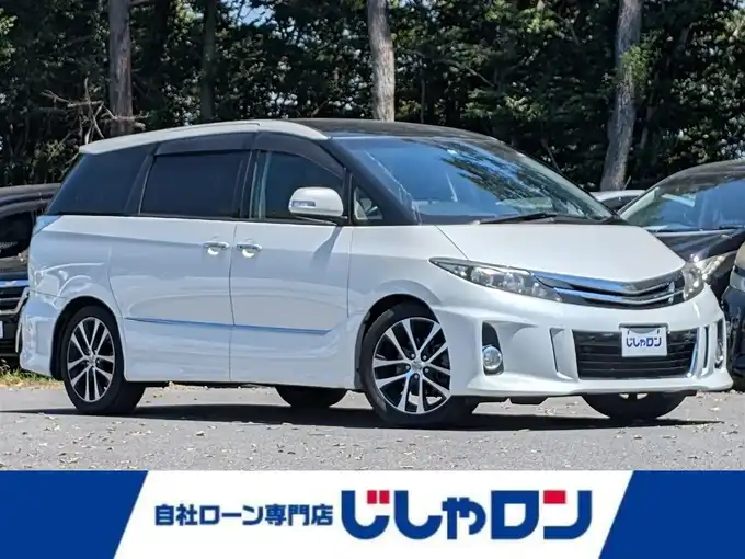 新着情報“エスティマアエラス プレミアムエディション”2014年式ホワイトパールクリスタルシャイン入荷しました！