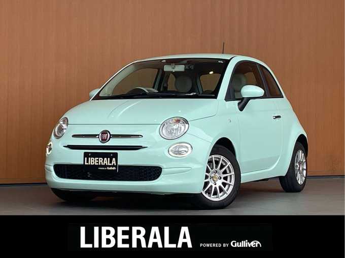 新着情報“５００ミモザ2”2021年式Ｌグリーン入荷しました！