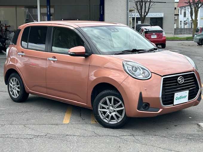 新着情報“ブーンシルク SAⅢ”2018年式ブリリアントカッパークリスタルマイカ入荷しました！