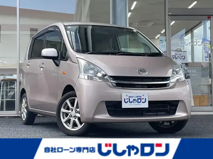 新着情報“ムーヴX”2013年式ライトローズマイカメタリック入荷しました！