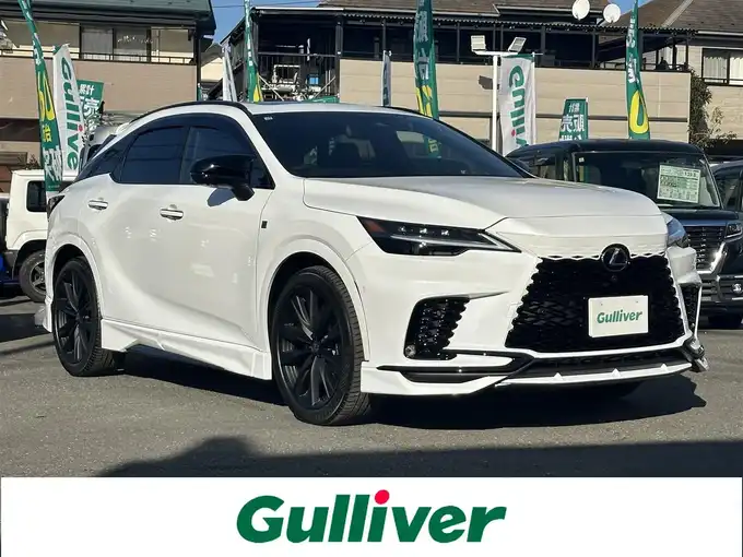 新着情報“ＲＸRX500h Fスポーツパフォーマンス”2025年式パール入荷しました！