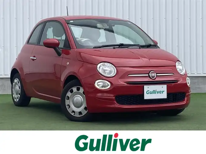 新着情報“５００Ｃ1．2 ポップ”2020年式赤入荷しました！