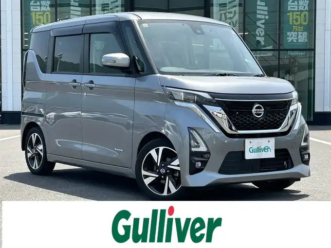 新着情報“ルークスハイウェイスター Gターボ プロパイロットエディション”2020年式チタニウムグレーメタリック入荷しました！