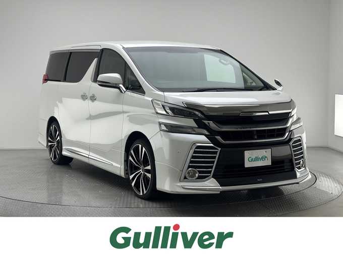新着情報“ヴェルファイア2．5Z”2016年式ホワイトパールクリスタルシャイン入荷しました！