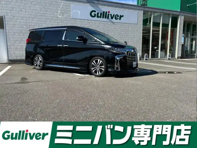 新着情報“アルファード2．5S Cパッケージ”2019年式ブラック入荷しました！