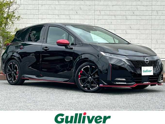 新着情報“オーラニスモ”2021年式スーパーブラック入荷しました！