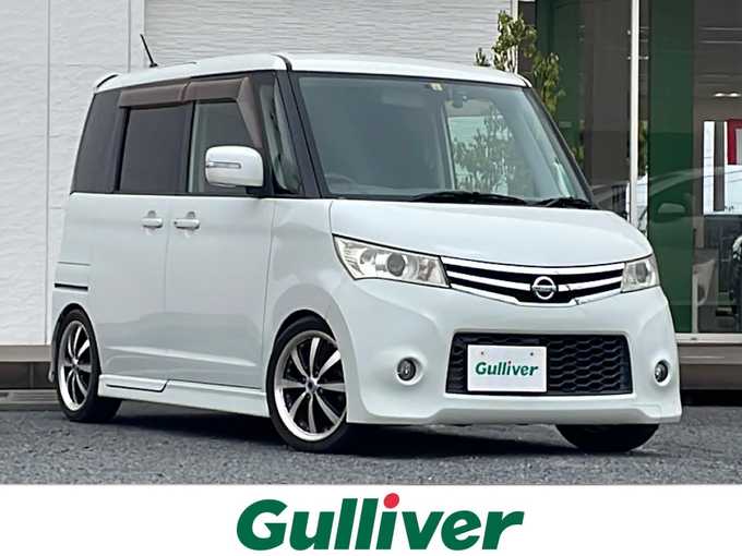 新着情報“ルークスハイウェイスター”2010年式パール入荷しました！