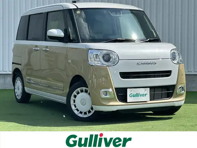 新着情報“ムーヴキャンバスストライプスG eco IDLE非装着車”2023年式シャイニングホワイトパール/サンドベージュメタリック入荷しました！