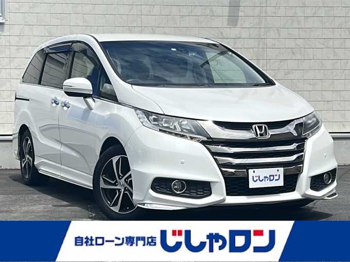新着情報“オデッセイアブソルート”2014年式ホワイトオーキッドパール入荷しました！