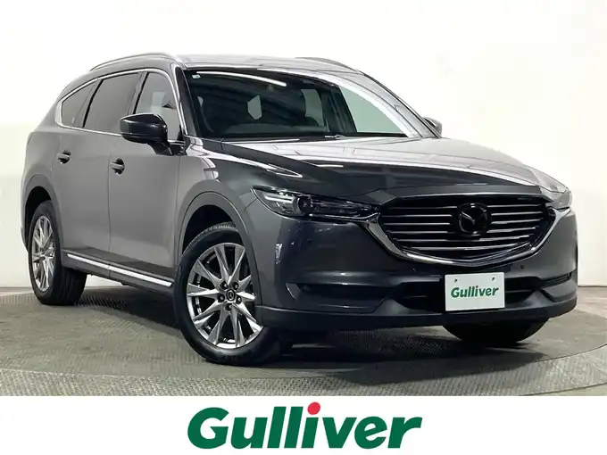 新着情報“ＣＸ－８XD Lパッケージ”2018年式マシーングレープレミアムM入荷しました！
