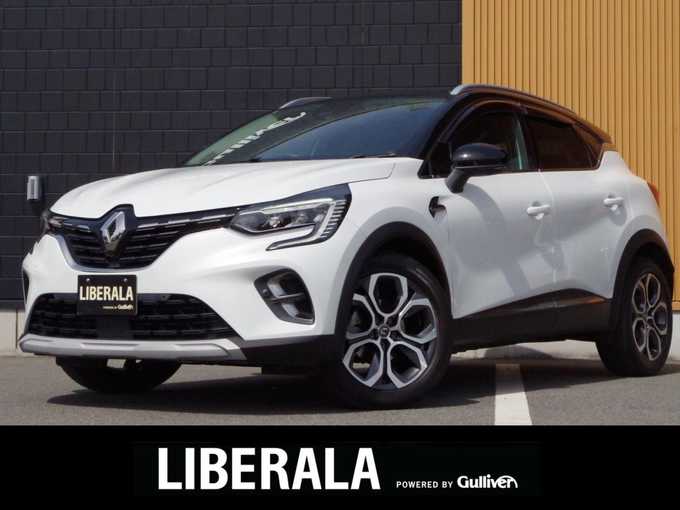 新着情報“キャプチャーインテンス”2021年式パール入荷しました！