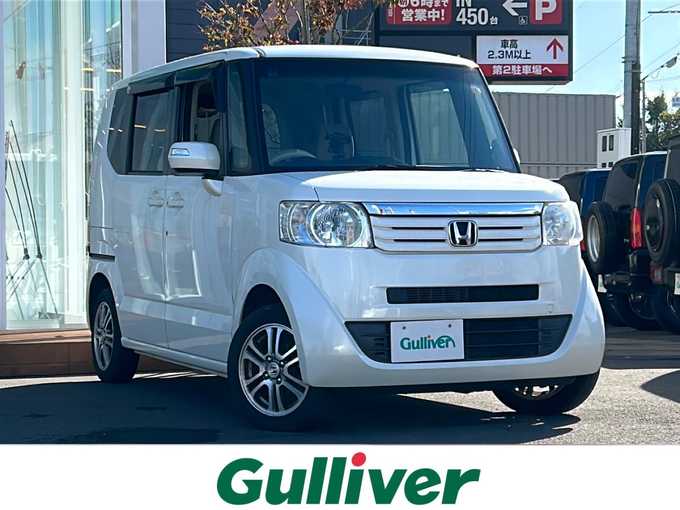 新着情報“Ｎ－ＢＯＸG・ターボパッケージ”2013年式プレミアムホワイトパール入荷しました！