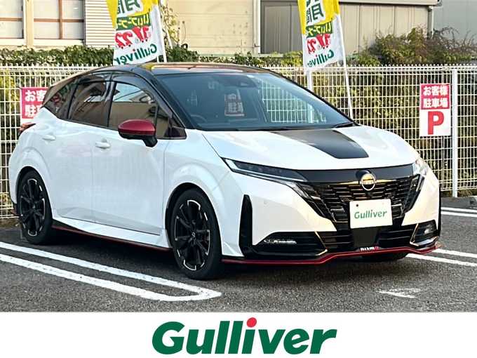 新着情報“オーラニスモ”2023年式ピュアホワイトパール / スーパーブラック 2トーン入荷しました！