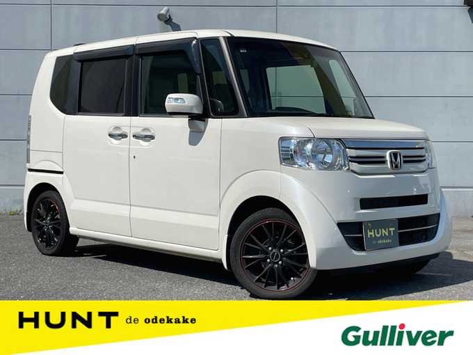 新着情報“Ｎ－ＢＯＸG特別仕様車SSパッケージ”2016年式プレミアムホワイトパールⅡ入荷しました！