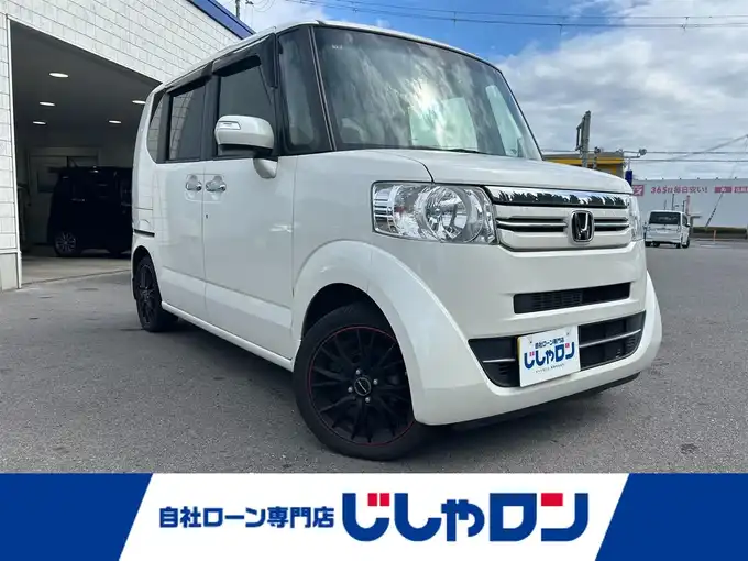 新着情報“Ｎ－ＢＯＸG特別仕様車SSパッケージ”2016年式プレミアムホワイトパールⅡ入荷しました！