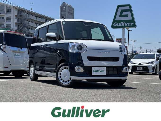 新着情報“ムーヴキャンバスストライプスG eco IDLE非装着車”2025年式シャイニングホワイトパール/レーザーブルークリスタルシャイン入荷しました！