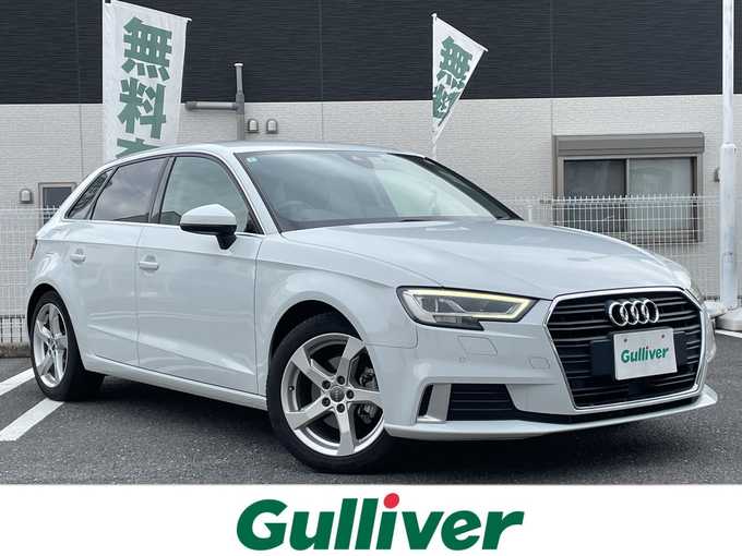 新着情報“Ａ３スポーツバック1．4TFSI”2018年式グレイシアホワイトメタリック入荷しました！