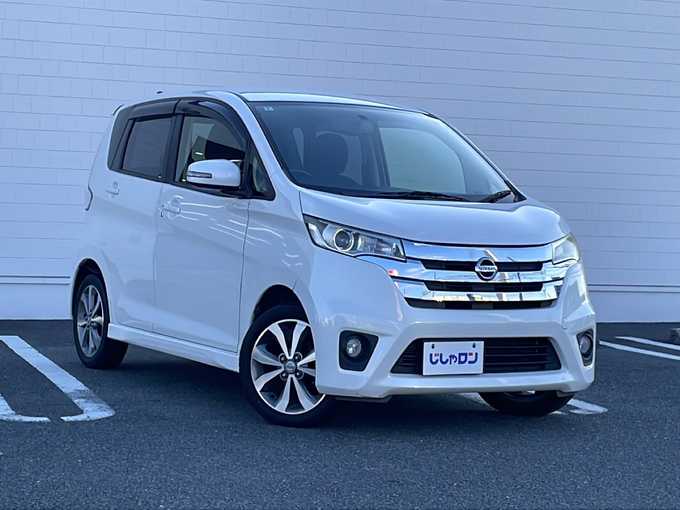 新着情報“デイズハイウェイスター G”2014年式ホワイトパール入荷しました！