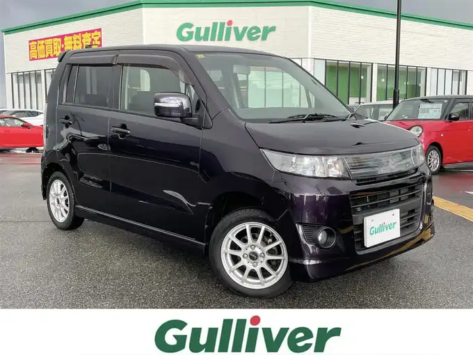 新着情報“ワゴンＲスティングレーリミテッドⅡ”2012年式ミステリアスバイオレットパール入荷しました！