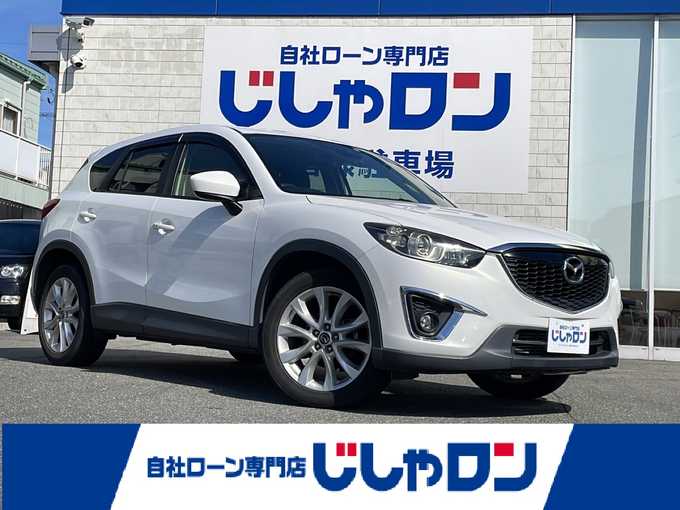 新着情報“ＣＸ－５XD Lパッケージ”2013年式クリスタルホワイトパールマイカ入荷しました！