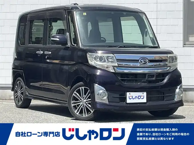 新着情報“タントカスタムRS スマートセレクションSA&SN”2014年式ナイトシャドーパープルクリスタルM入荷しました！