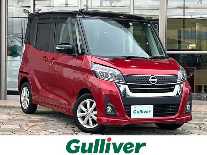 新着情報“デイズルークスハイウェイスター X”2018年式スパークリングレッド/ブラック入荷しました！