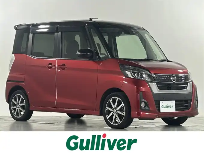 新着情報“デイズルークスハイウェイスター Gターボ”2020年式スパークリングレッド/ブラック入荷しました！