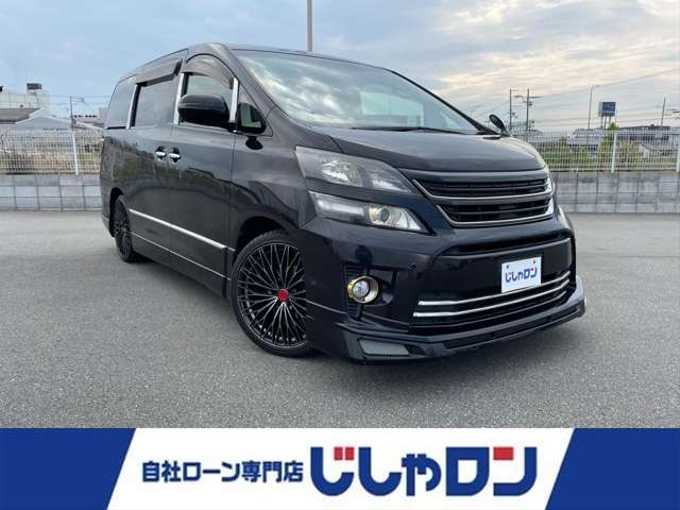 新着情報“ヴェルファイア2．4Z ゴールデンアイズⅡ”2014年式ブラック入荷しました！