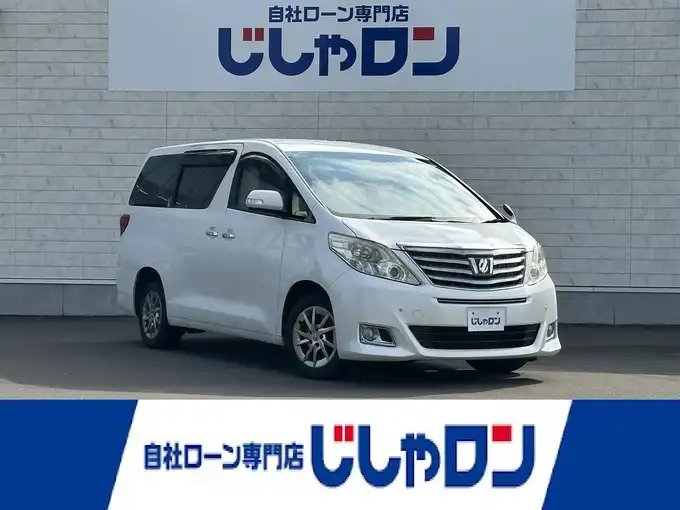 新着情報“アルファード240X”2012年式ホワイトパールクリスタルシャイン入荷しました！
