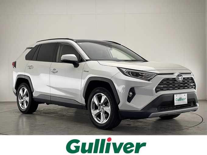 新着情報“ＲＡＶ４ハイブリッドG”2020年式ホワイトパールクリスタルシャイン入荷しました！
