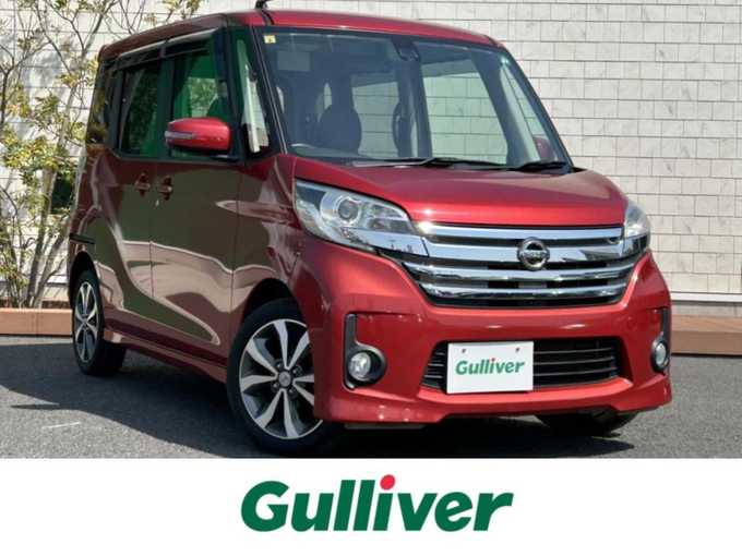 新着情報“デイズルークスハイウェイスター X Gパッケージ”2016年式スパークリングレッドM入荷しました！