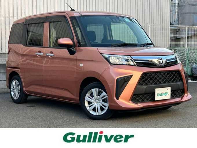 新着情報“ルーミーX”2021年式ブリリアントカッパークリスタルマイカ入荷しました！