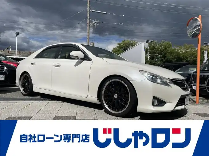 新着情報“マークＸ250G”2013年式ホワイトパールクリスタルシャイン入荷しました！