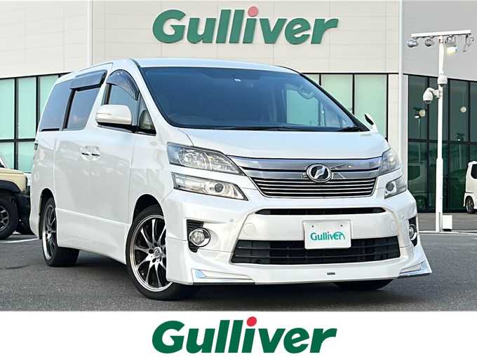 新着情報“ヴェルファイア2．4Z”2011年式ホワイトパールクリスタルシャイン入荷しました！