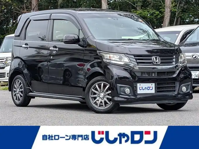 新着情報“Ｎ－ＷＧＮカスタムG・Aパッケージ”2015年式プレミアムゴールドパープルパール入荷しました！