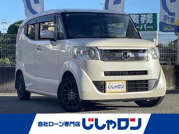 新着情報“Ｎ－ＢＯＸスラッシュG・Aパッケージ”2015年式プレミアムホワイトパールⅡ入荷しました！