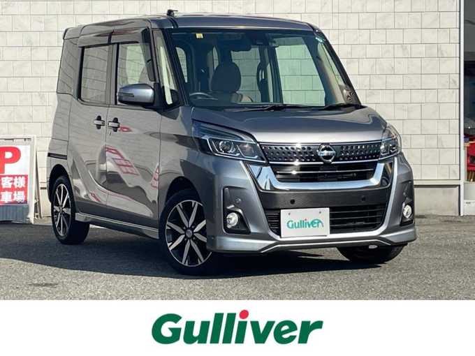 新着情報“デイズルークスハイウェイスター X Vセレクション”2018年式チタニウムグレーメタリック入荷しました！