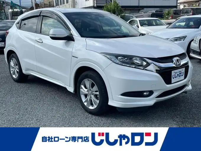 新着情報“ヴェゼルハイブリッドX”2014年式ホワイトオーキッドパール入荷しました！